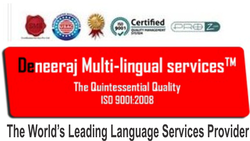 translation agency in Coimbatore in Coimbatore India